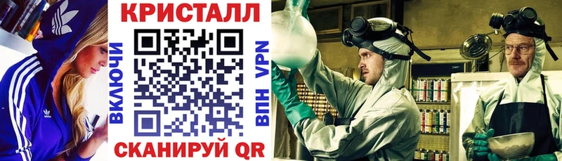 Купить закладки  Тюкалинск  Amphetamine Premium 