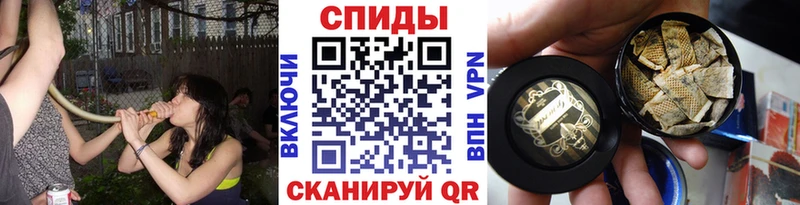 Бутират оксана  Купить закладки  Тюкалинск 