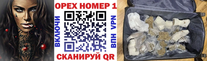 Cocaine Перу  Купить  Тюкалинск 