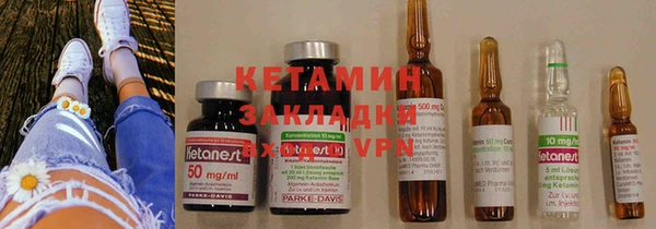 кокаин VHQ Козловка
