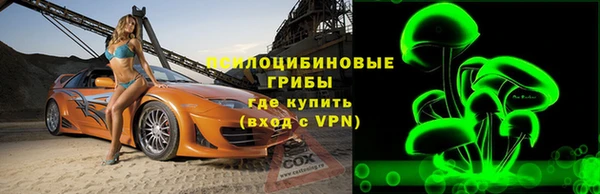 мефедрон VHQ Козельск