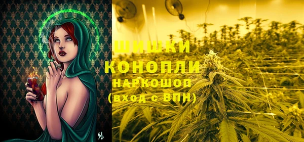 MDMA Кодинск