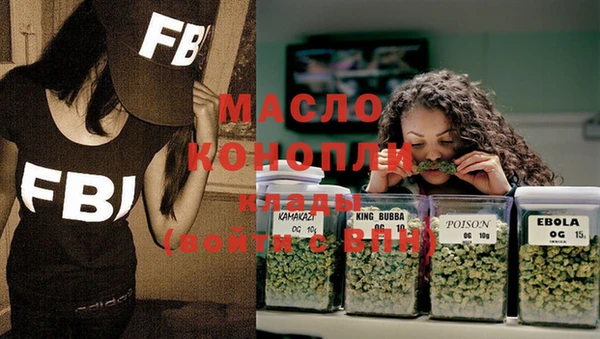 мефедрон VHQ Козельск