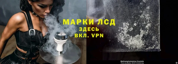 MDMA Кодинск