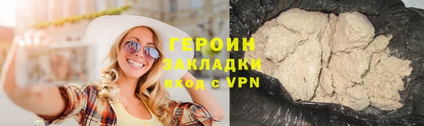 MDMA Кодинск
