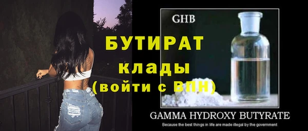 MDMA Кодинск