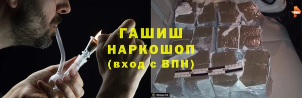 кокаин VHQ Козловка