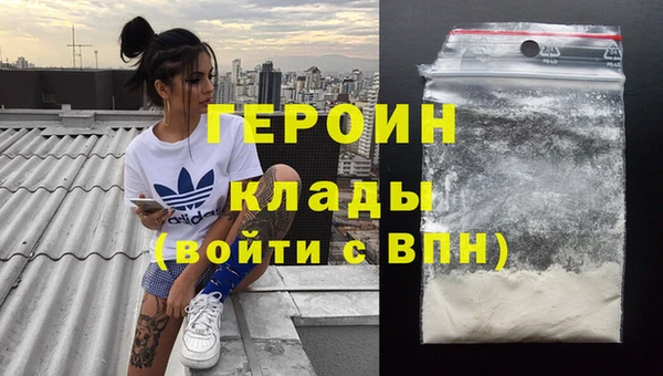 MDMA Кодинск