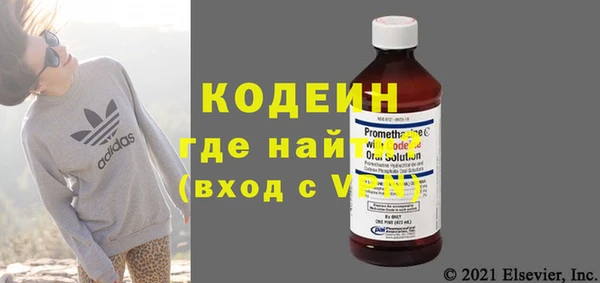 MDMA Кодинск