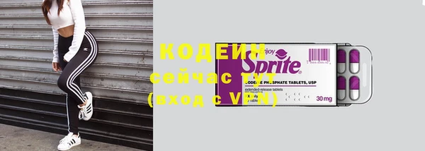 кокаин VHQ Козловка