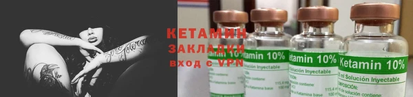 MDMA Кодинск
