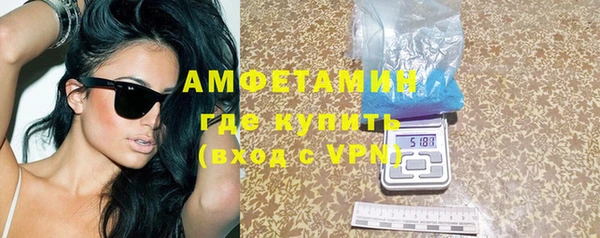 MDMA Кодинск