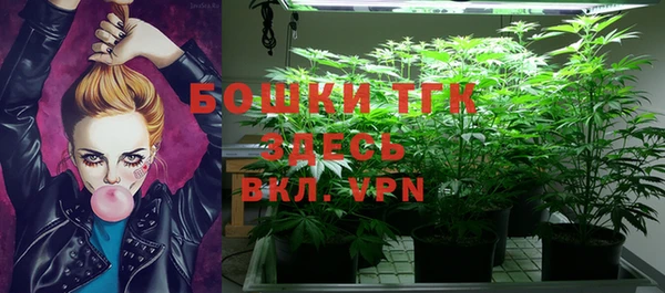MDMA Кодинск
