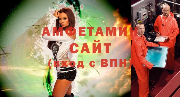 кокаин VHQ Козловка