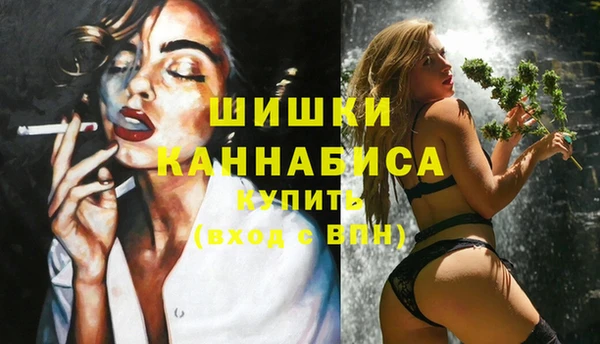кокаин VHQ Козловка