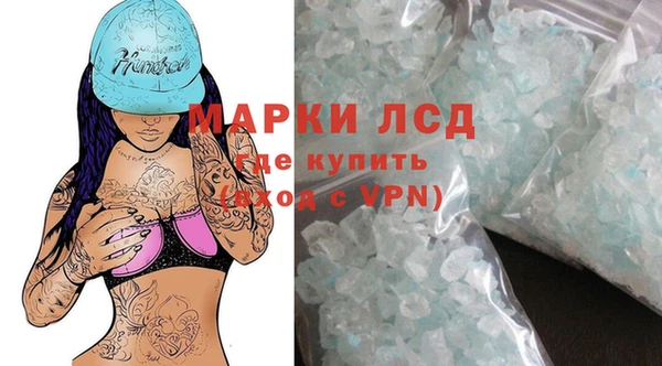 кокаин VHQ Козловка
