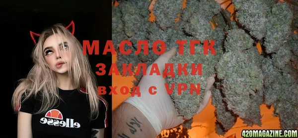 кокаин VHQ Козловка