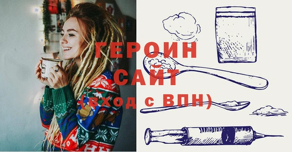 MDMA Кодинск