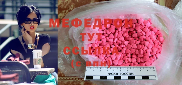 кокаин VHQ Козловка