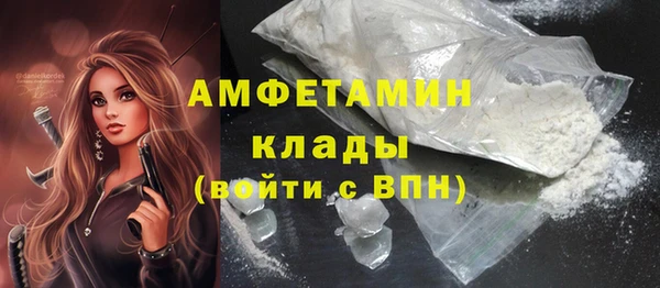 кокаин VHQ Козловка
