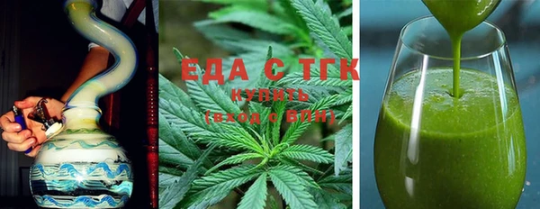 MDMA Кодинск