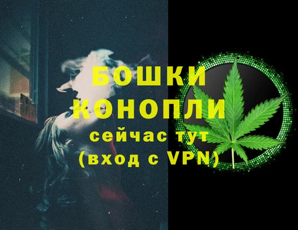 кокаин VHQ Козловка