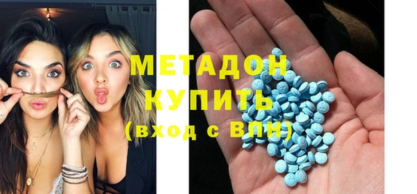 MDMA Кодинск