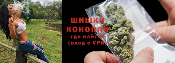 кокаин VHQ Козловка