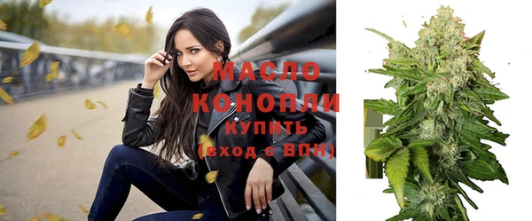 кокаин VHQ Козловка