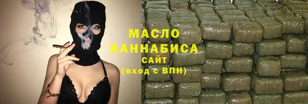 MDMA Кодинск