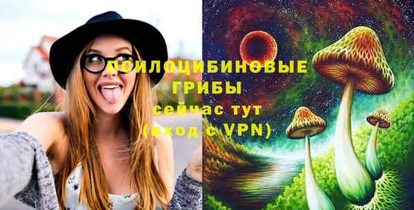 мефедрон VHQ Козельск