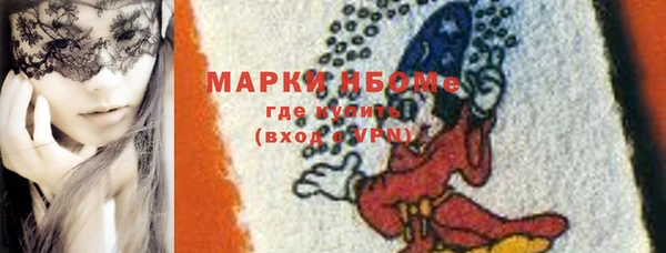 кокаин VHQ Козловка