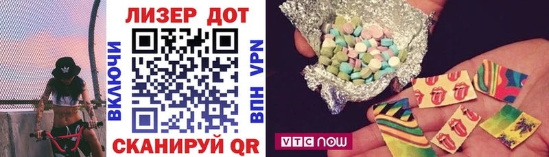 Наркотические марки 1,5мг  Купить закладки  Тюкалинск 