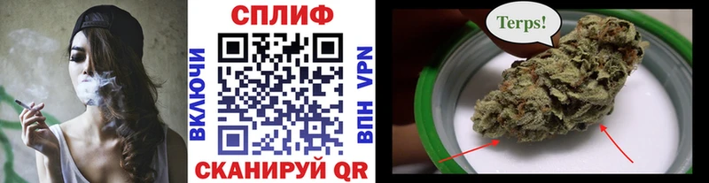 Каннабис марихуана Тюкалинск